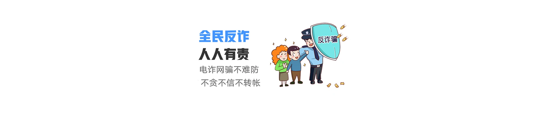 袁州区联通宽带